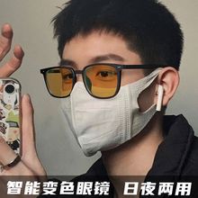 ������ɫ���δ��׃ɫ��ҕ���R���{��ƽ���oĿ�R����ҕ�R�ܰ��]