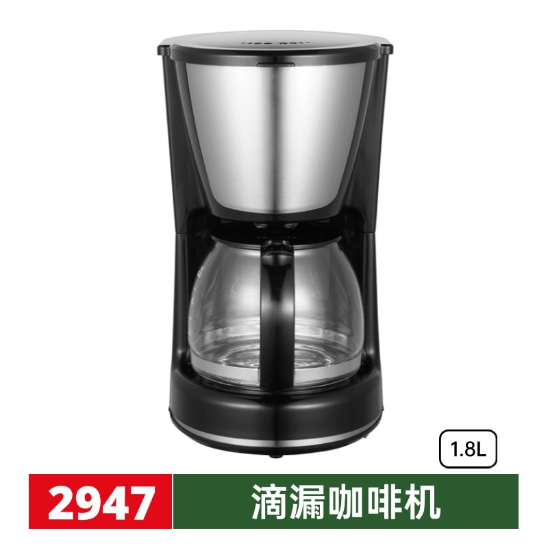 Máquina de café de goteo de 1.8L 1000W con accesorios extraíbles y función de aislamiento térmico.