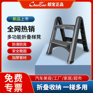 ���Ӄ��ü����ۯB��������܇ϴ܇���Ӄɲ����غ������ݹ��̌���