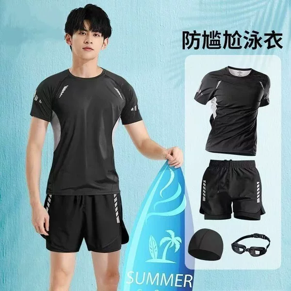 Men's Swimsuit Set, Men's Large Size Swimming Trunks, Hot Spring Bathing Top, Men's Swimming Trunks, Anti-Embarrassment Swimming Gear, Complete Set