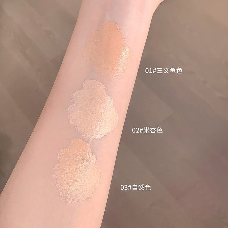 Gege bear Goge bear moisturizing impeccable concealer cubre manchas de acné, círculos oscuros, maquillaje de retención de agua ligero