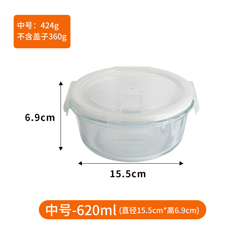 Poros ordinarios, redondos transparentes 620 ml