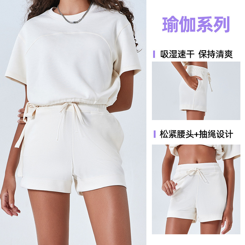 Otoño y invierno nuevo tipo de capa de aire de algodón suelto pantalones cortos deportivos simples para mujeres de doble bolsillo pantalones de yoga