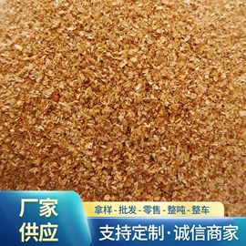 植物性饲料;其他农业