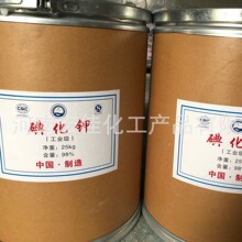 �S�ҬF؛���� ���I���⻯�������ӄ��⻯�Ʒ�|��������ă�