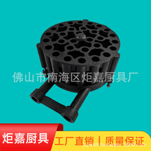 商用燃气炉头配件铸铁中压猛火灶头30咀梅花炉头自然风猛火灶炉芯