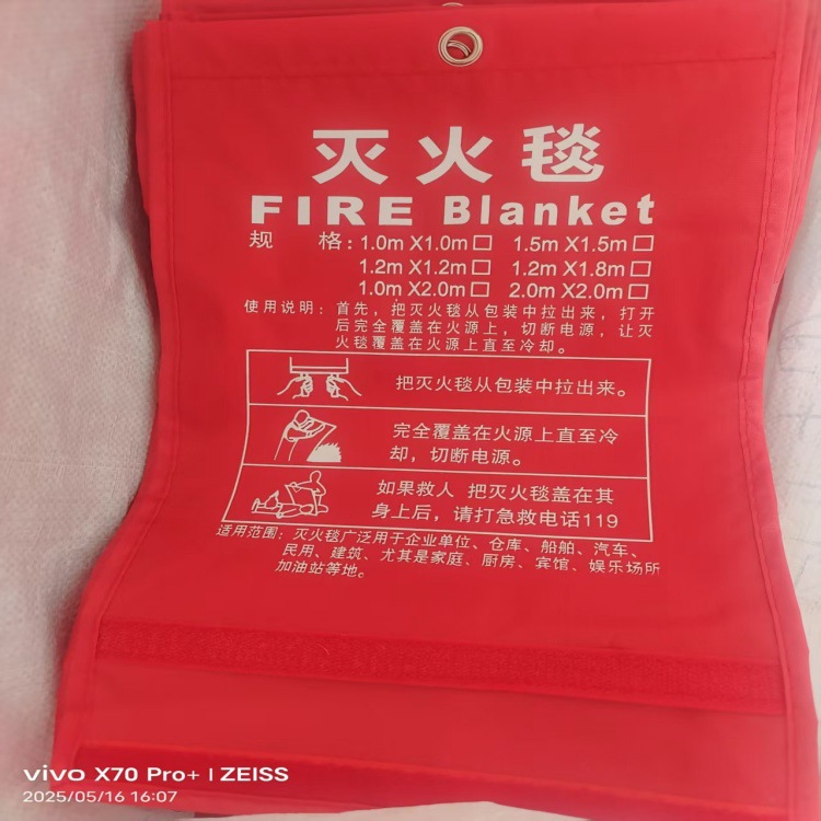 微信图片_20250523134739_副本