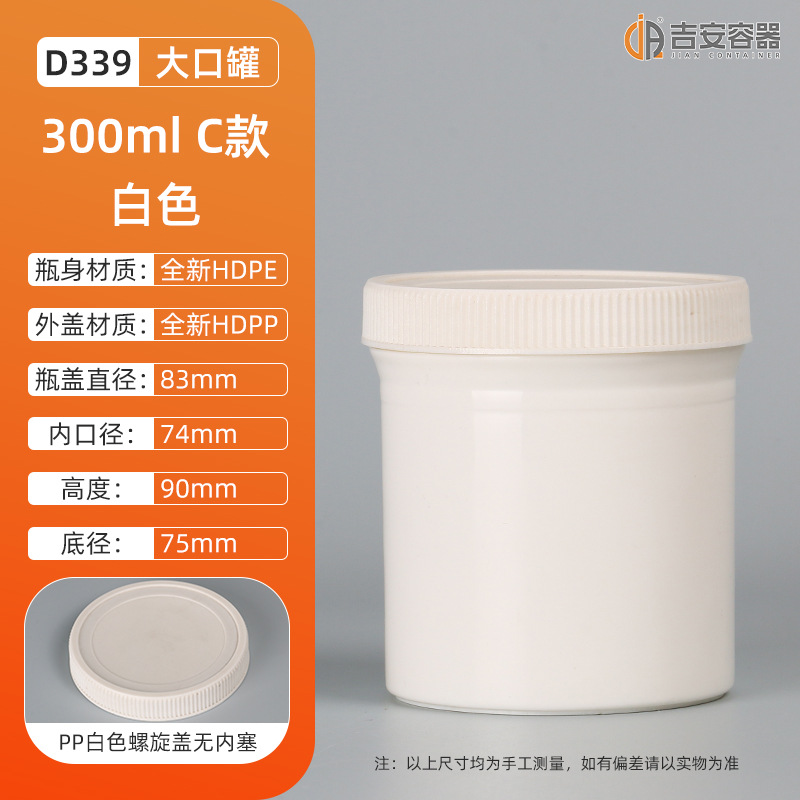 ֻ150ML~1Lڻƿ250Gī500ʳƷ300ML