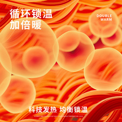 秋冬男士德絨貼片保暖背心無痕發熱加絨加厚內搭打底保暖背心大碼