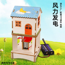 �Ƽ�С�����l���L���l늙Cģ���ֹ�diy�ƌW������������ϰ���Ʒ