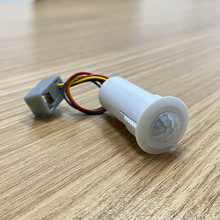拓安达12V人体感应器干接点信号嵌入式红外线人体传感器 开孔16mm