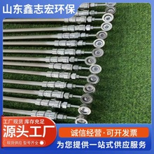 316L/310S脱硫脱硝喷枪电厂化工厂水泥厂氨水尿素除尘雾化喷枪