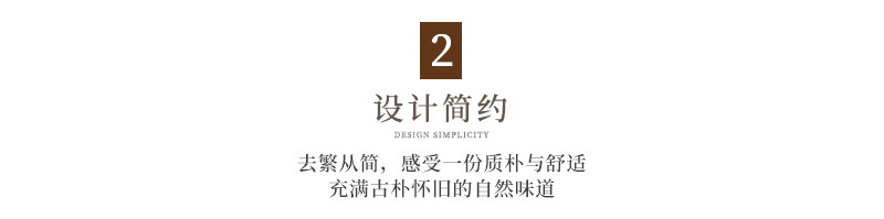 张保安的编织通用_06