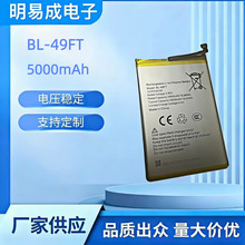 BL-49FT�m�Â���spark 5 Air KE5 6 KF7j�֙C늳�BL-49FT�S�����l