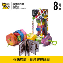 0-3�qëë�x�J֪����ζ����ʳ���Π��ɫ���������ߕ����⴩�K