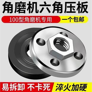 ���M��100��ĥ�C�f�ø��b�^ĥ��C���w�����и�Cͨ����ĸ�ݽz