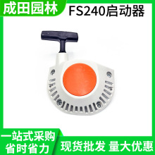 ������FS240������4147 190 4003����260FS460���������