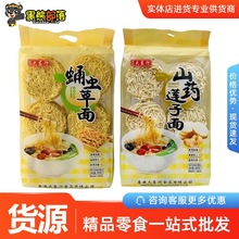 ԣ|Ӽxɽșɏ680gʳIBl͜lSZ