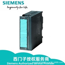 6ES7331-7KF02-0AB0西门子SM331 PLC模拟量输入模块