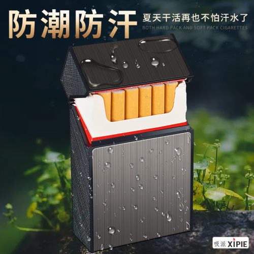 20 Piece Full-Size Cigarette Lighter with Integrated Antistatic and Waterproof Flip-Top Case, Available in Multiple Patterns Cigarette Case
