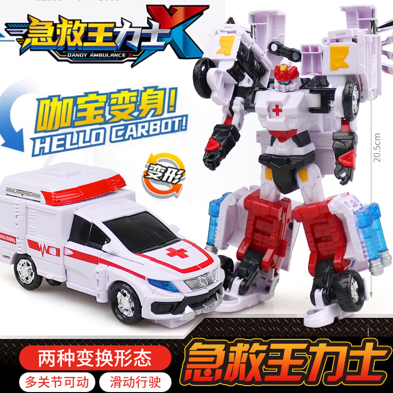 Kabao 車神飛天戦隊エンジニアリングマスタートランスフォーメーションロボットスパイラルメッセンジャー消防マスター男の子のおもちゃ|undefined