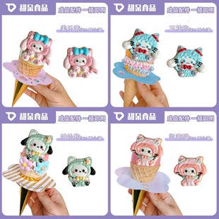 ��ͨ������b����Ͳ�b�ɳ���ɲ�����b��ʳ����˪�