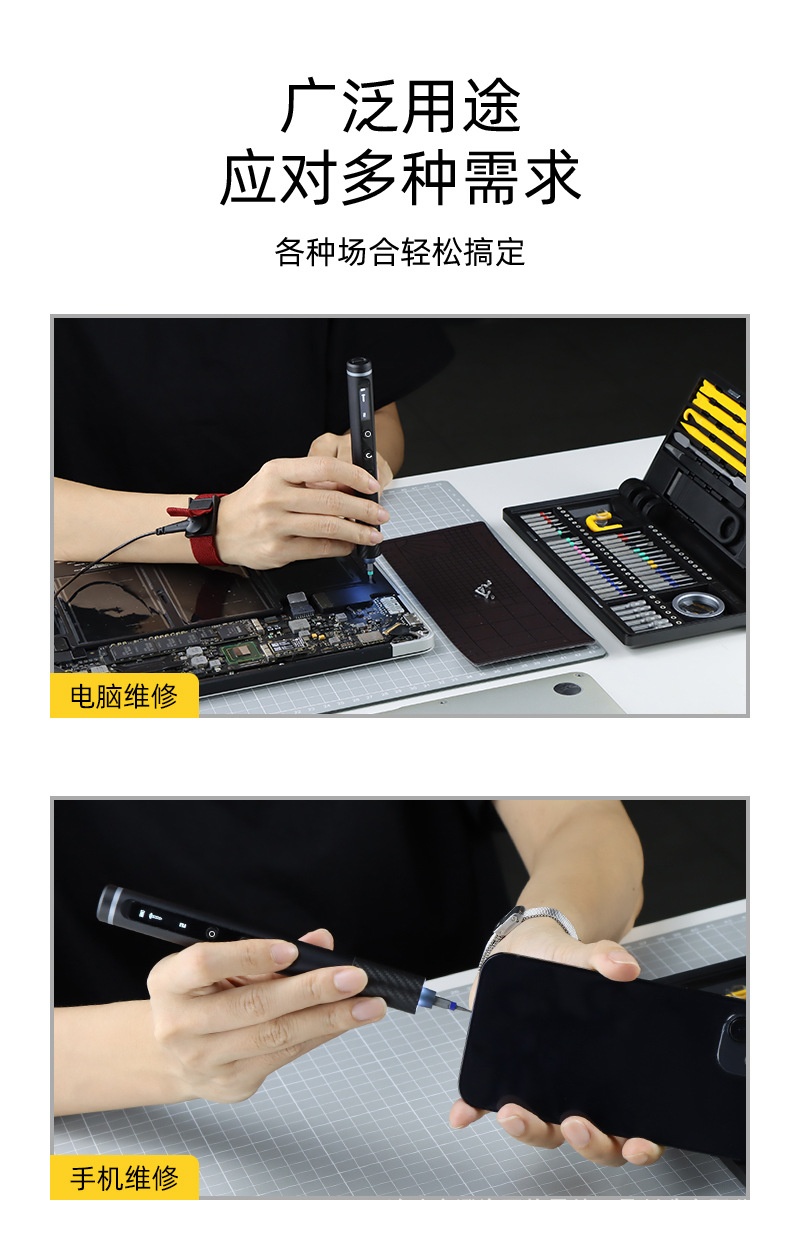 详情_06.jpg