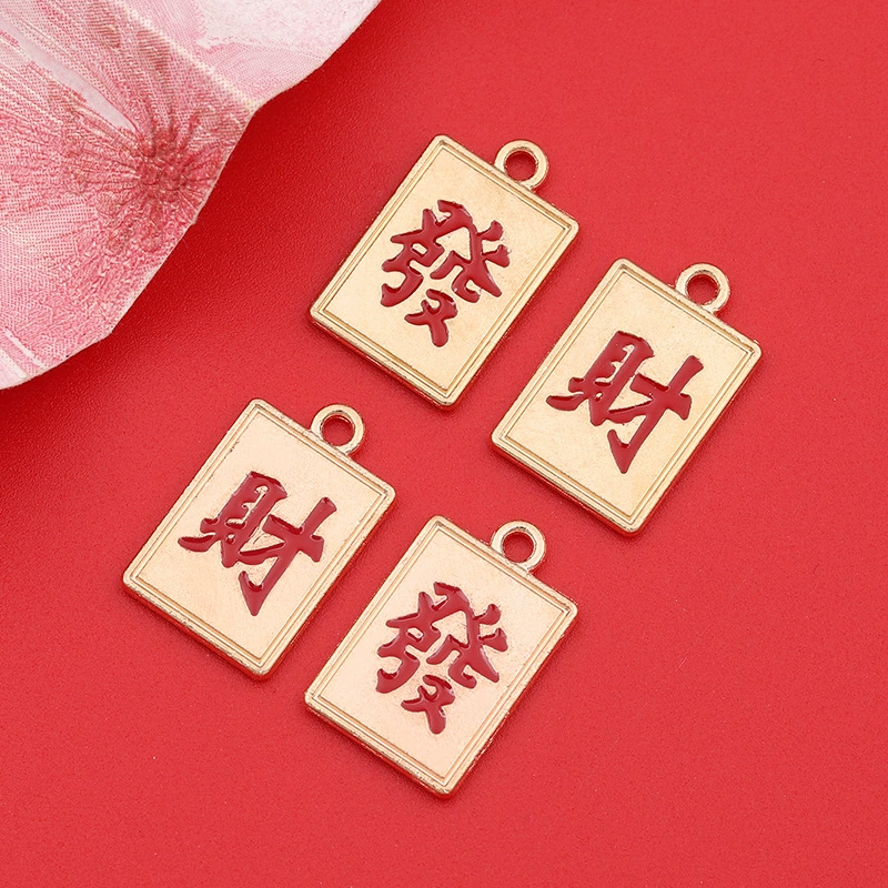 Festive red earrings, internet celebrity