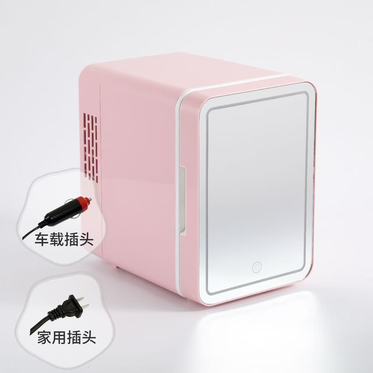 Mini Refrigerator for Cross-Border Beauty Products, Household Small USB Model, 4L Vertical Cooling and Preservation, Foreign Trade Wholesale, Car-Mounted