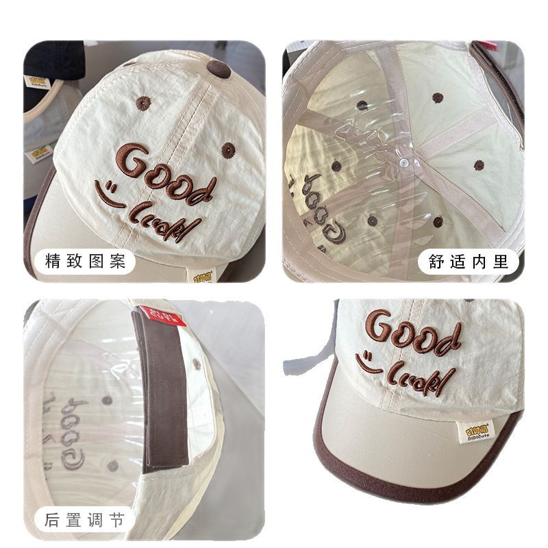 Sombrero de bebé verano delgado para hombre sombra del tesoro lengua de pato gorra de béisbol niños niños sol de secado rápido coreano verano masculino