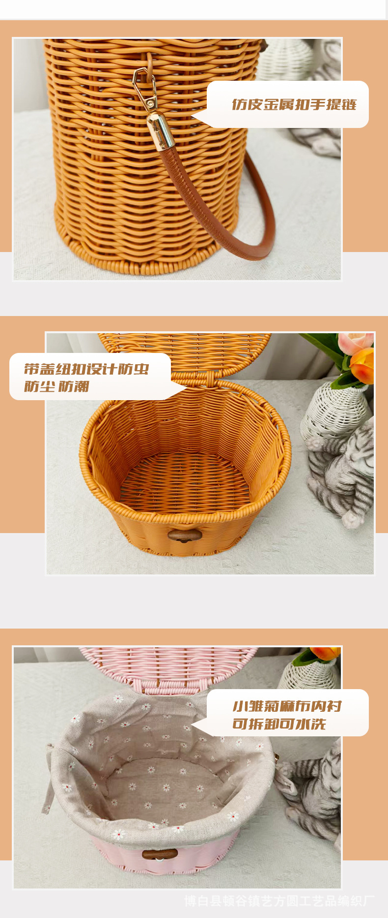 详情页_09.jpg