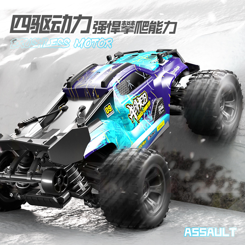 High speed four wheel drive monster truck, SUV, toy car, remote control, scale 1:18 4
