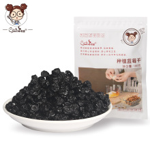 COCH����Nֲ�{ݮ�����e��ʳ��ʳ���ɺ決ԭ��ɵ����b���100g