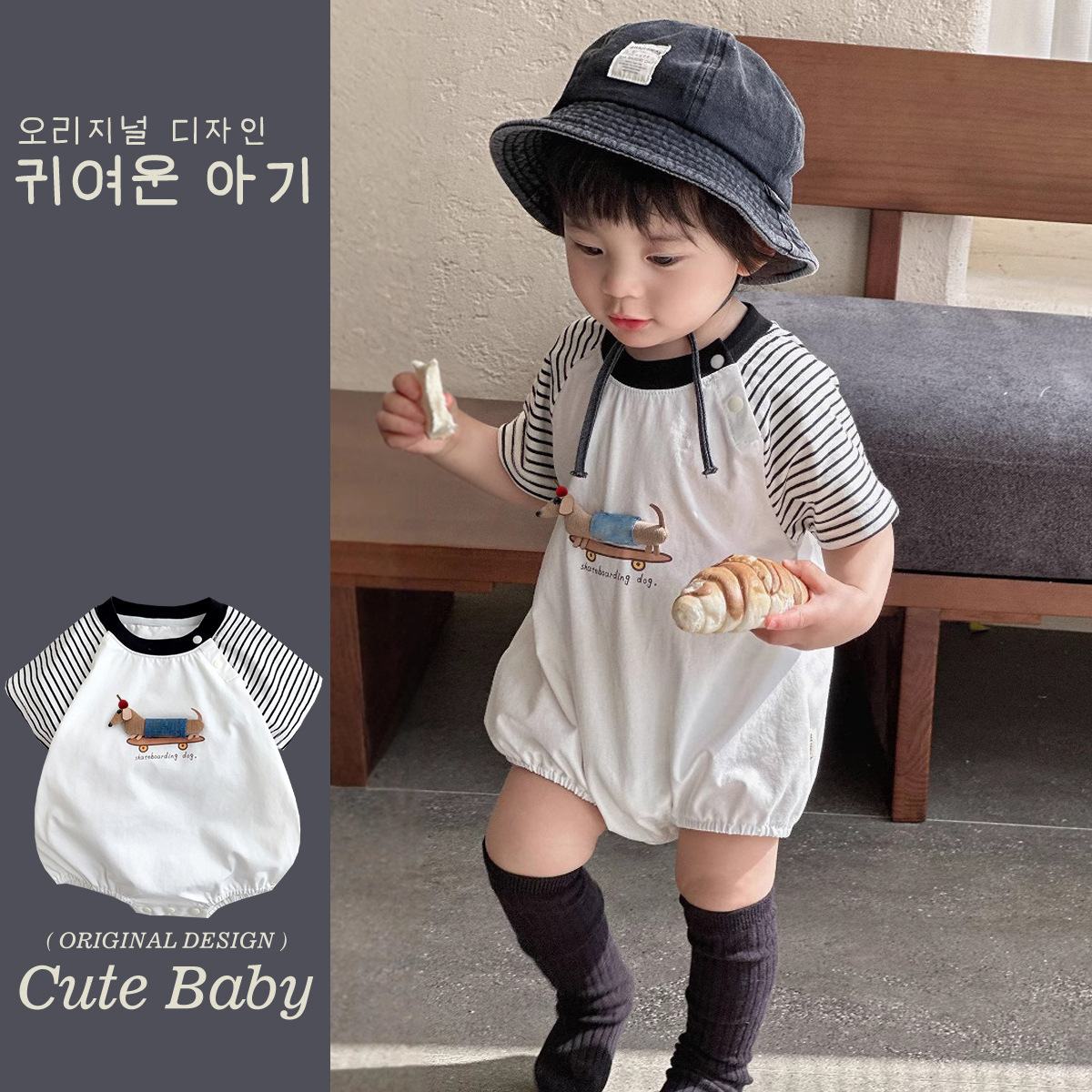 Ropa de bebé recién nacido, traje de escalada de verano, mono de bebé de manga corta a rayas, tipo A, abrigo delgado de cien días