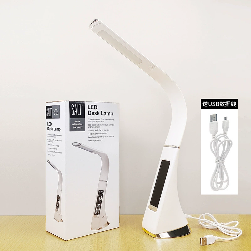 LED настольная светодиодная лампа для кровати, магнитная ночная лампа для шкафа, защита зрения