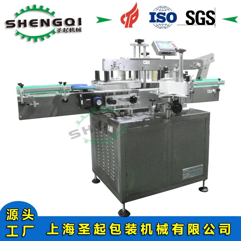 �Ϻ�ʥ����������� ��������� ���ƶ��������