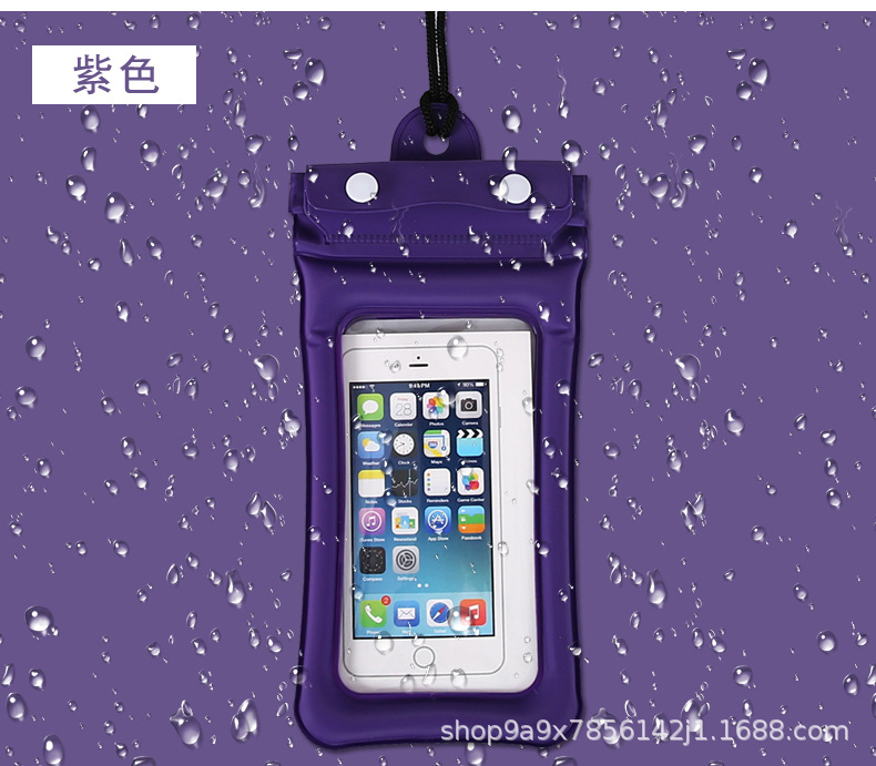 手机防水1_22.jpg