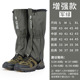 Army green s