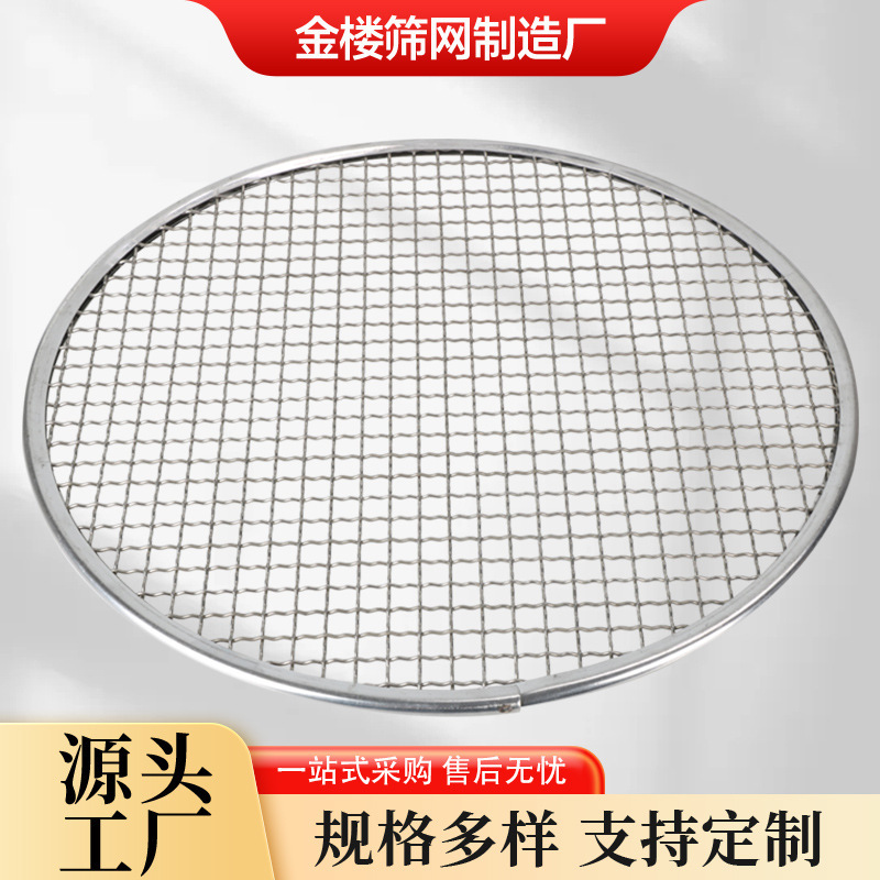 現物は太くて暗号化されています。|undefined