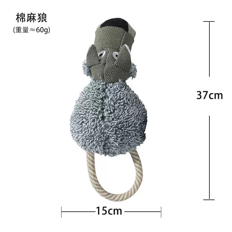 면과 린넨 늑대