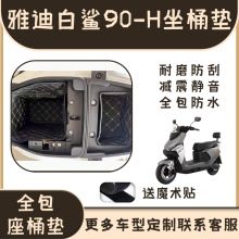 �m����ŵϰ���90-H��Ͱ�|��Ͱ��늄�܇���r���o������b