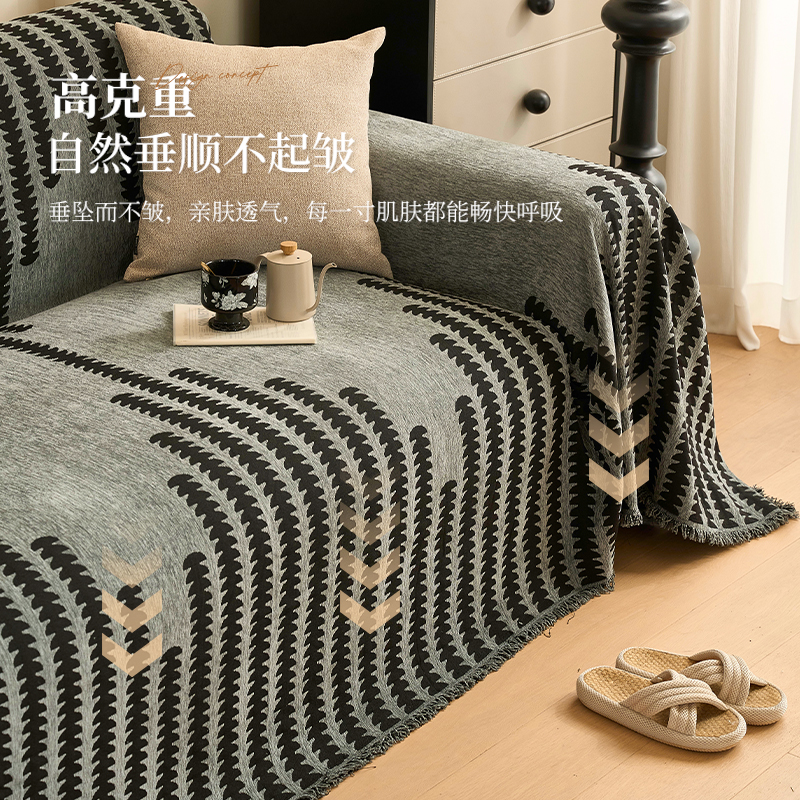 Sofá cubierta 2024 nuevo cuatro estaciones general de toda la tela de sofá tela de cojín antideslizante lujosa manta de alto nivel