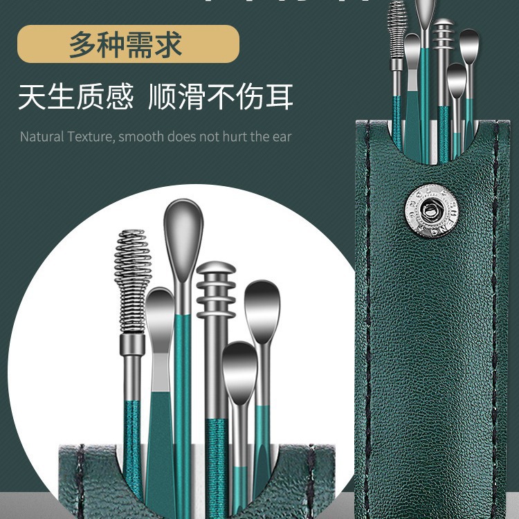 Regalo de orejas para niños, cuchara de orejas para adultos, conjunto espiral limpio, cuchara de orejas para niños