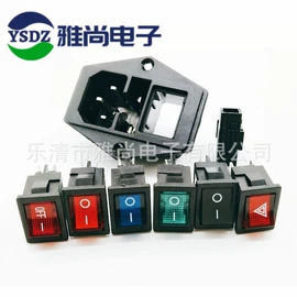 船型开关;其他插座;音视频插座