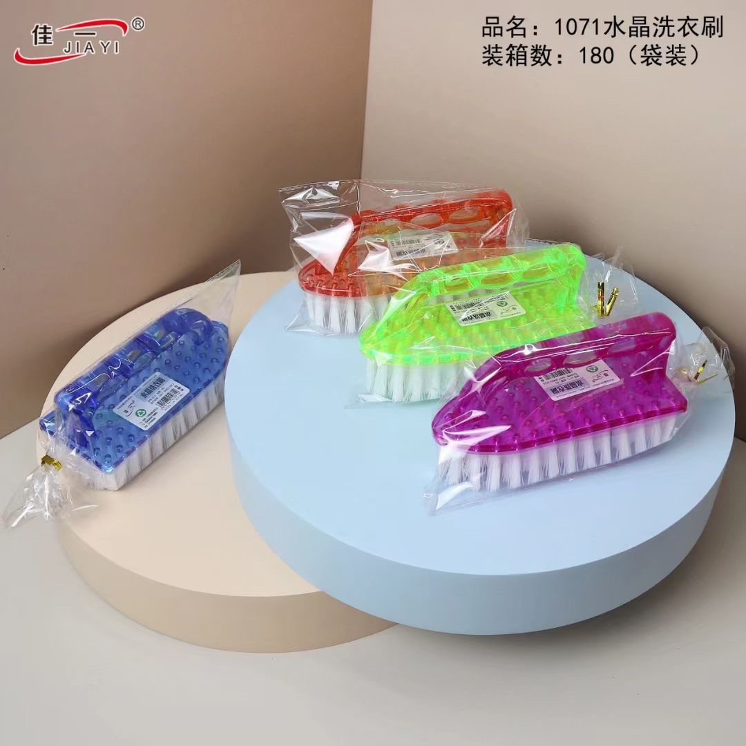 微信图片_20240316154318