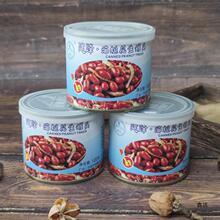 �����a�����ƺ��ѻ����׼�ʳ�~���¾Ʋ����ִ�tƤ�������^��ʳ