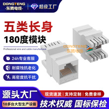 �|�v�����ģ�K�����ξW�j�W����ݔ��XRJ45ǧ�׆ο��������