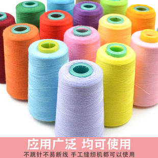 ���ÿp�x�C��]�� 3000�a�ֹ�DIY���ö�ɫ�ֿp�� 402��ɫ������