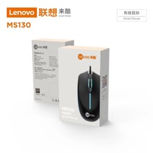 ����MS130�о��l��4D�����̄��k���Α�̨ʽ��XUSB������