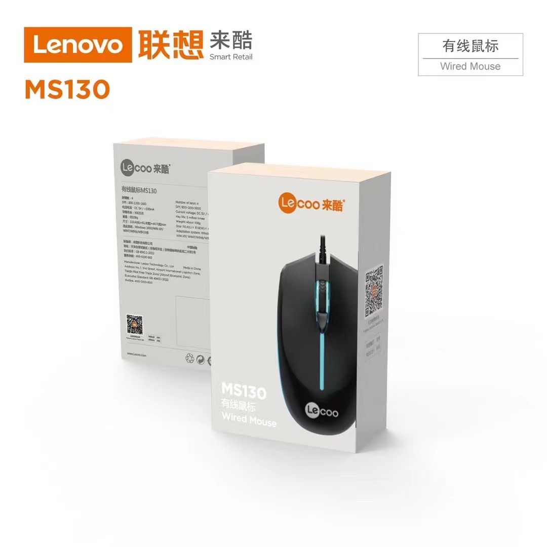 Laiku Ms130 Wired Luminous 4D Home Business Office Gaming Desktop Computer USB Optical Mouse